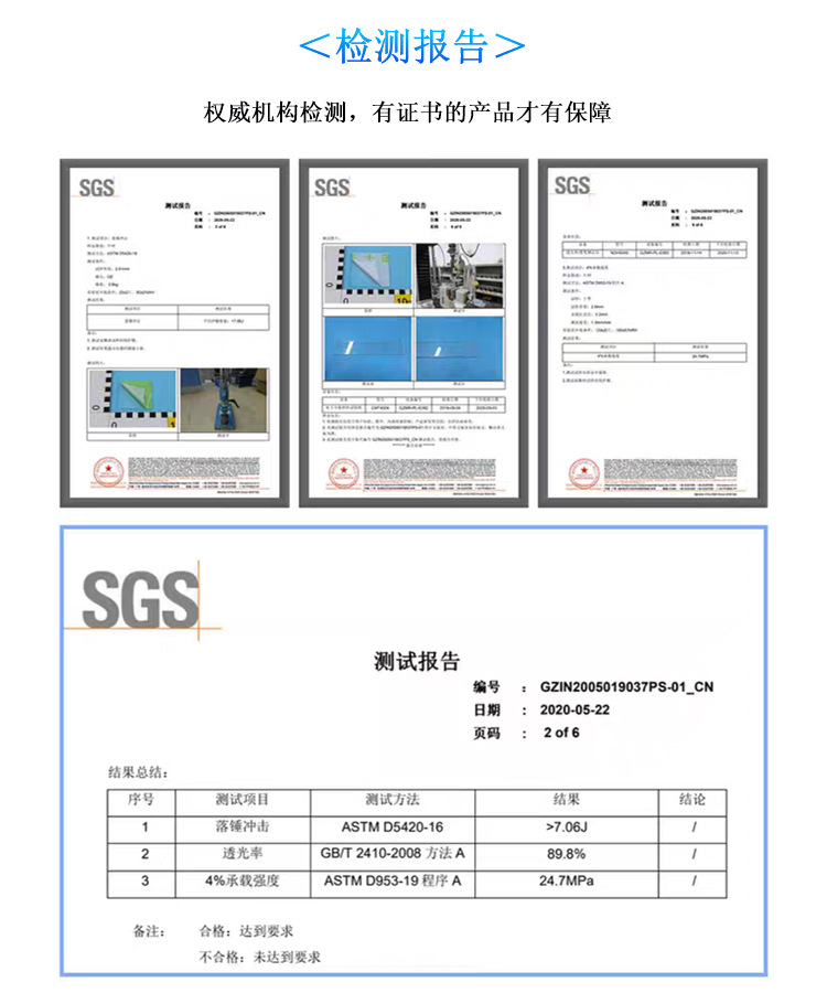 详情页_06.jpg