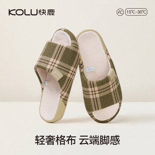 ��¹�����޲���ЬŮ��2026�¿�Ҿ��҃�ܛ�״����ļ�����Ь26315