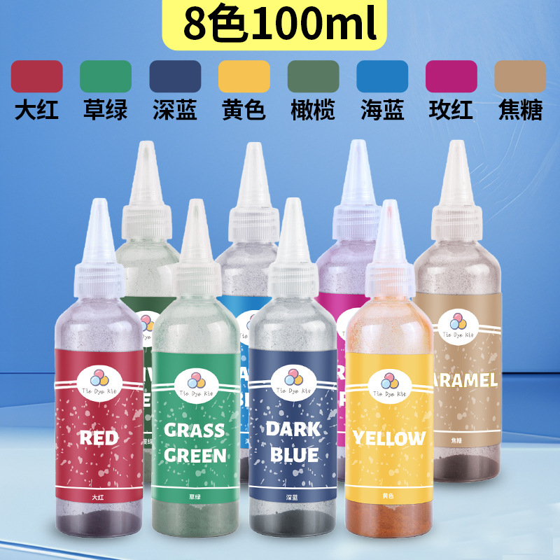 Juego de pigmentos de teñido anudado al por mayor de fábrica