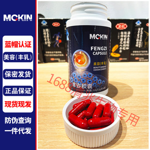 �������S���z��44���S�� ����ʳƷ��ζ�����߮��wɽș���