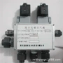 电磁组合zdk-20空气阀