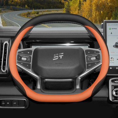 Steering wheel cover Wheel Cover 25 Free Rider - black-orange-set-type-ultra-thin-model-jietu-freeman