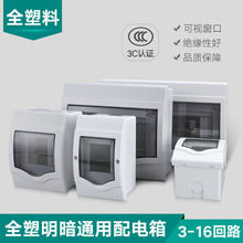 ���b��·�������÷�ˮ��������ϰ��b���п՚��_�P����늿���