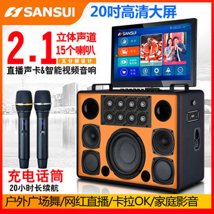 ɽˮ X89 ����V����ҕ�l�������l�ص�������OK��������һ�w�C