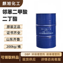 ��������������� ���܄�DBP ̪������� ������̪�����o��