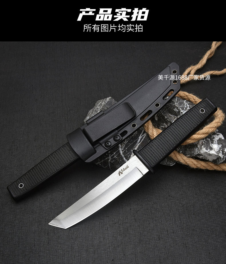 武士_12.jpg