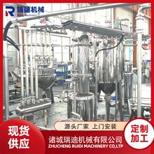 ���Ӵ׼ӹ��O�� С����������a�� ȫ�ԄӴ�����ם�s�l�͙Cе