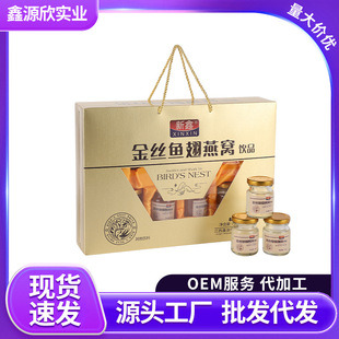 ���Ρ��ٷ���Ʒ����z�~����C�Ʒ��ʳ�C��Y�����l��ʳ��C�Y��