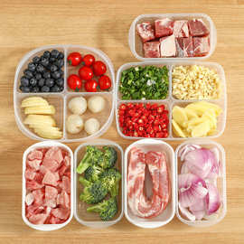 食品密封保鲜收纳盒家用冰箱分类可沥水保鲜盒水果蔬菜整理储藏盒