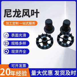 供应t型轴套耐磨塑料尼龙衬套POM耐高温铁氟龙耐腐蚀轴承机械ptfe