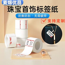 �ķ������錚�˺����Ӻ���ʯ ��ָ�֭h��ᔶ��� �Զ��x�����˺���