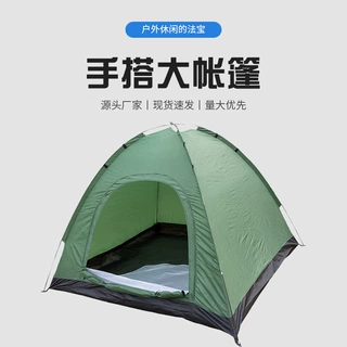 四季绿色野营钓鱼户外双人单层帐野外迷彩一居室网纱帐篷布防水