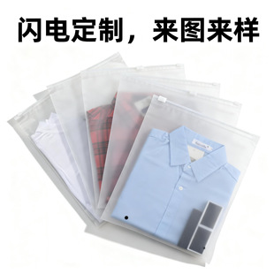 ͸��ĥɰ��朴��m��Ь�ӷ��b���b������ѝ�·�ë���ռ{�Է������
