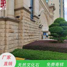 �Ļ�ʯĢ��ʯ�⠝�u�e��ͥԺ���⠝�ɴuԺ�ӷ¹����⠝ʯ��