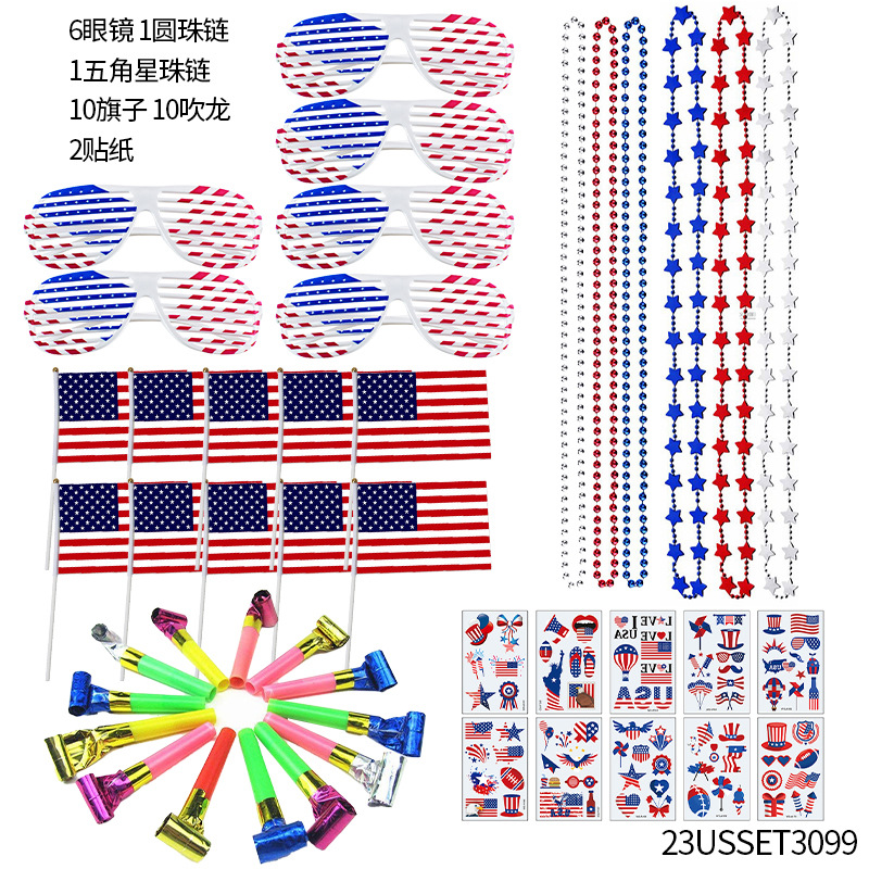 Gafas del Día de la Independencia de los Estados Unidos Diadema de carnaval Diadema Diadema Pendientes Pestañas postizas Gafas de bandera
