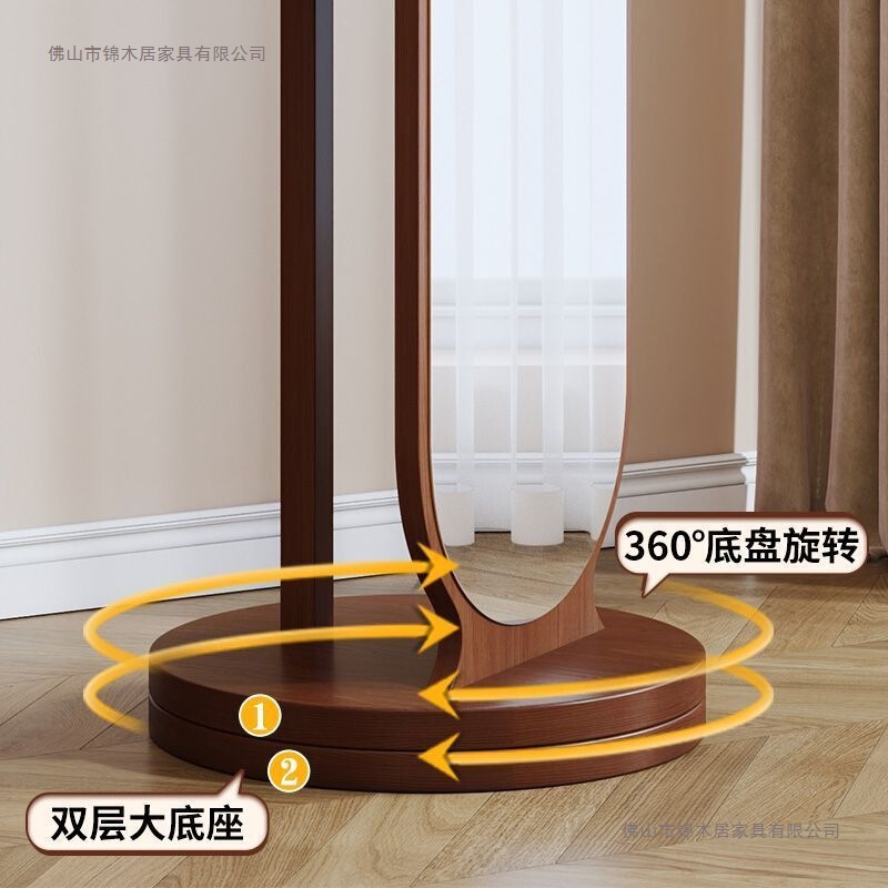 化粧鏡、全身鏡、床置き鏡、家庭用回転ドレッシングミラー、フィッティングミラー、女子寮寝室用移動コートラック|undefined
