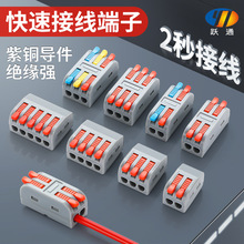 PCTٶMӾ2λӽ^늾BʽˮӾ