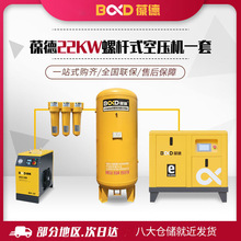 ����׃�l�ݗU�Չ��C22KW�o���՚≺�s�C ��ͬ��Դ�C�͝������s�C