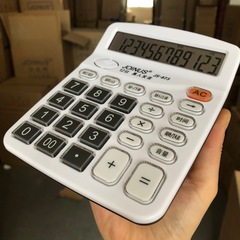 JOINUS Brand 873 Real Voice Calculator Desktop Accounting Finance Business Cute Computer Wholesale