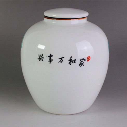 069dd9fd-e30c-40a7-b9e8-ed22ef8a4b9b.jpe