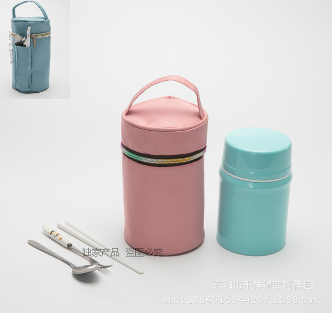 QQ图片20171108212032_meitu_5_mei