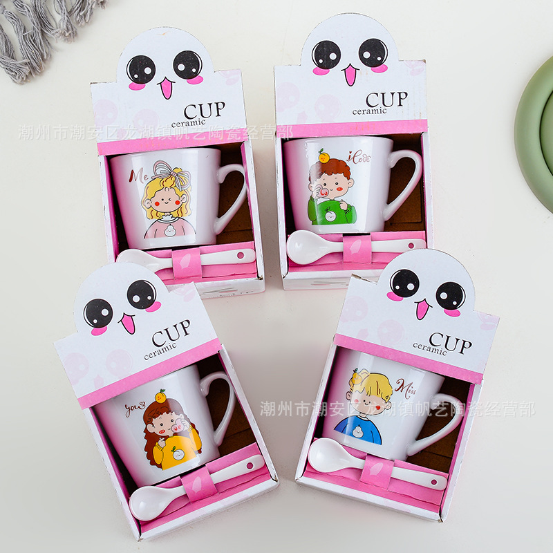 Ceramic cup gift box set, creative mugs, advertising logo, event small gifts, wholesale of daily-use coffee cups pic 40