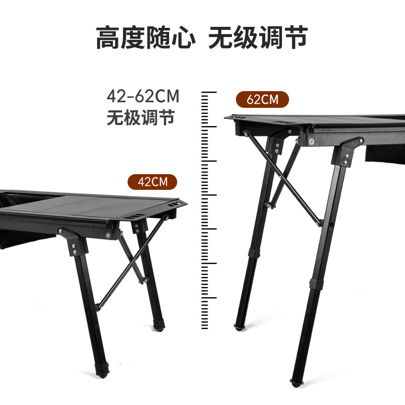 屋外超軽量ポータブル二つ折り5ユニット調節可能な戦術IGTテーブルキャンプ折り畳みテーブルと椅子キャンプピクニックテーブル