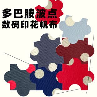 ���Ʋ��c�����aӡ���������ϲ��c�������Ьñ�������l�F؛�ɶ��D