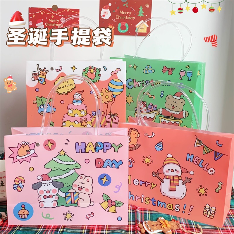 圣诞节卡通礼品小熊小兔PP礼品袋礼物袋生日送礼可爱创意手提袋子