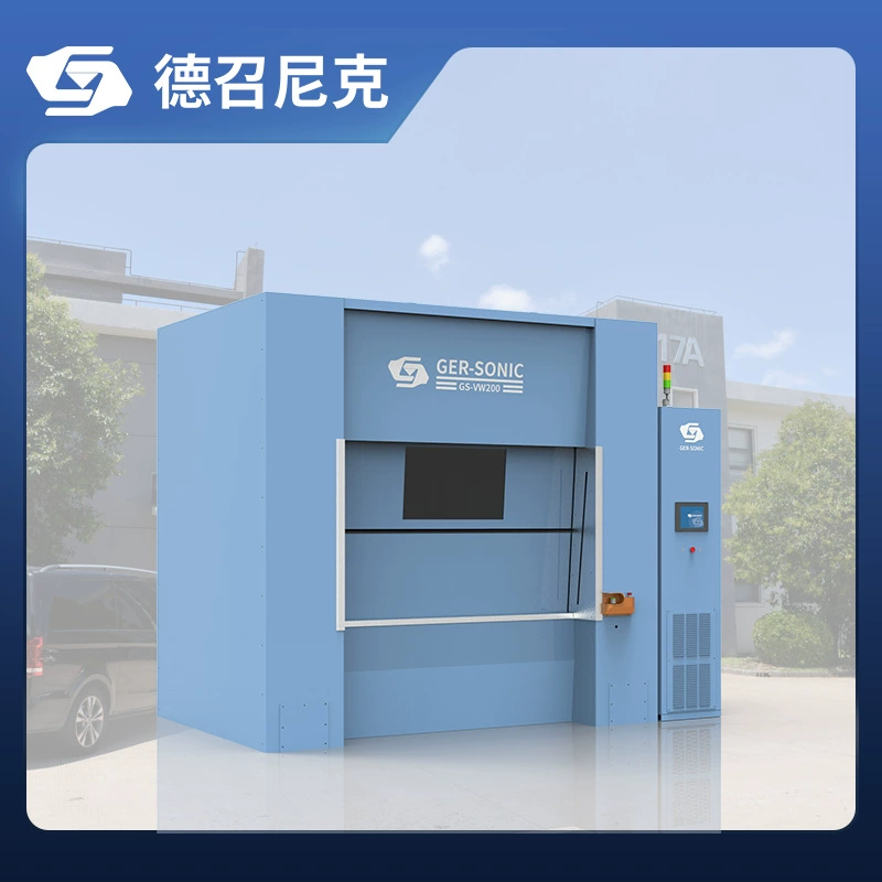 vw200 сварочный аппарат с вибрационным трением, перчаточный ящик, сварочный аппарат с вибрационным трением, автозапчасти, фрикционное сварочное оборудование