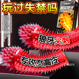 Q�c�������̴��w�������׷��޸߳��̼��������׳־��ӕr��ȫ����