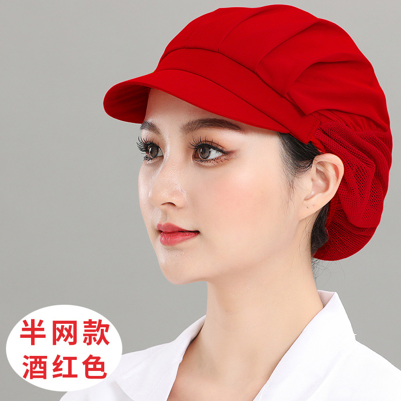 Comedor Comedor Cooker Sombrero de malla especial para cocina trasera femenina Fábrica de alimentos transpirable Taller de trabajo Sombrero de fábrica al por mayor