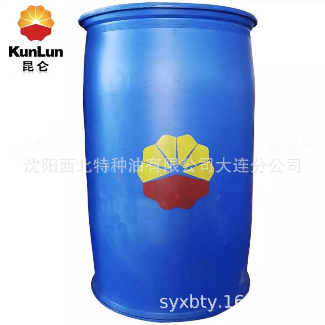 大连沈阳批发昆仑水乙二醇-35度防冻液 13940970975官方授权 正品