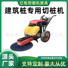 ����ʽ·���И��C���B�������И��CZQ400ˮ��ܘ��^�и�C�Ƙ��C