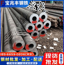 �V�|�F؛20#̼䓟o�p��q345b�Ͻ�䓺�ھ��ܹ�45̖�o�p䓹�