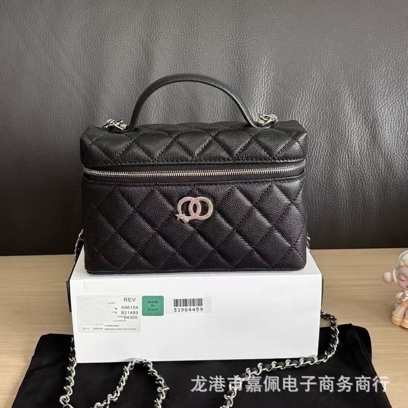 25b限定星星标志手提盒子LP盒子包baby蓝高级感链条斜挎女士包|undefined