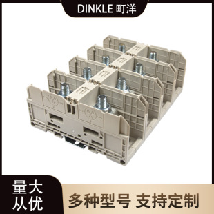 ������DKM70/95/120�����̶���ƽ���Ӿ���܉����DKMϵ�� ����ʽ