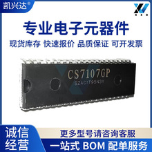 CS7106GN CS7107GPȫ���ֻ�LCD/LED��ʾ������Ԫ��ADת����·