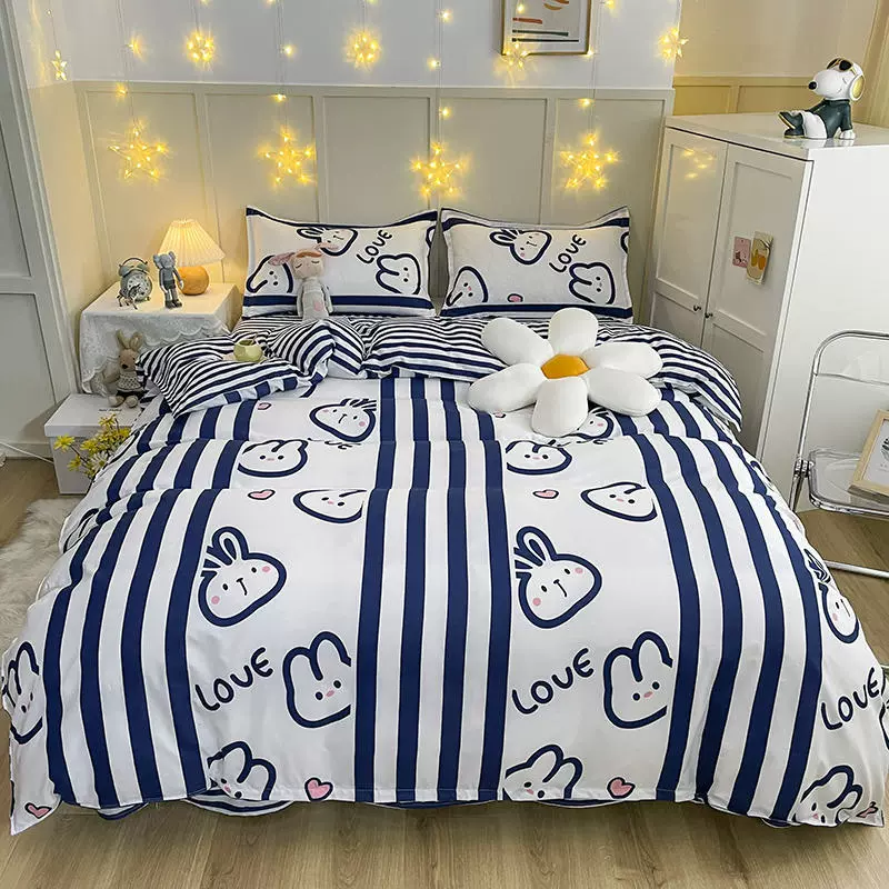 Bedding Set (Nuby) 3–4 Piece, Multiple Sizes 1.2–2.2 m, Assorted Patterns