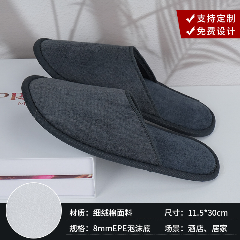 Hotel de cinco estrellas de alta calidad hotel especial zapatillas desechables antideslizantes para el baño zapatillas salón de belleza al por mayor