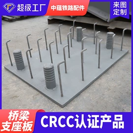 紧固件连接件;其他紧固连接;金属建材