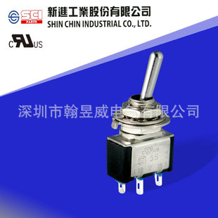 Taiwan SCI new 6MM small toggle switch 2 feet 3 feet 2 gears 3 gears TA101A1 in line with UL ROHS