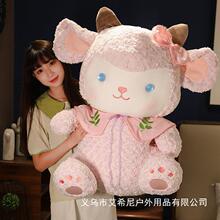 �W�t�}��С��ë�q���пɐ�������С�d����ż��ͯ������˯����