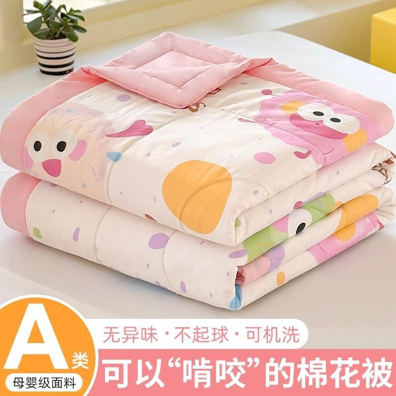 Edredón fresco de verano de algodón por dentro y por fuera, edredón de aire acondicionado de algodón puro, lavable a máquina, edredón fino de verano para niños, doble individual