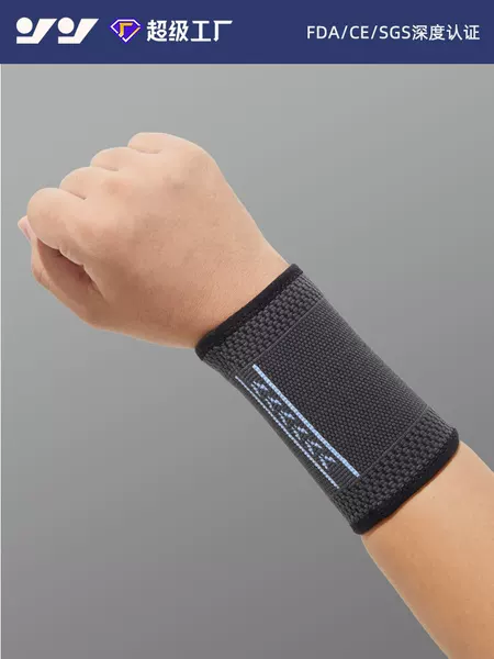 Sports Knitted Wrist Joint Protective Sleeve Badminton Fitness Sprain Pressurized Elastic Warm Basketball Wrist Protector
