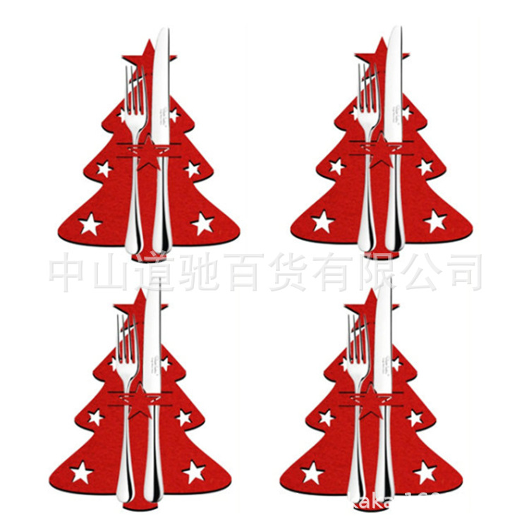 Suministros de Navidad Conjunto de cuchillo y tenedor de árbol de Navidad Alce negro Cabeza gris estrella de cinco puntas conjunto de vajilla mesa de comedor atmósfera diseño