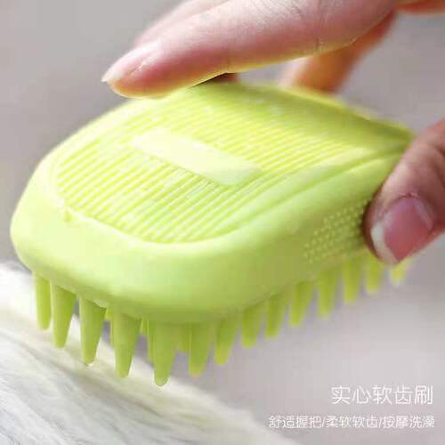 Amazon Pet Grooming Essential Silicone Dog Bath Brush Massage Brush Cat De-shedding Comb