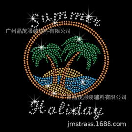 DIY服饰;饰品配件;水钻