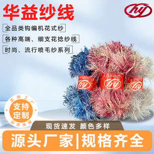 �S�Ҷ����߼���߅�q��ë����ë��3.6֧��]������ʽ�h����