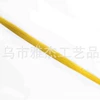 Gold 5kg minimum order